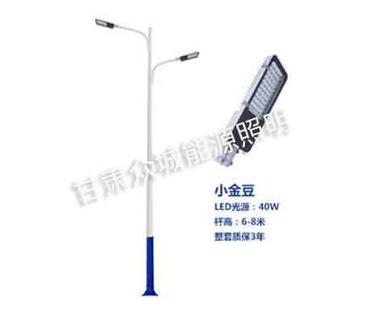 布尔津爆款市电路灯