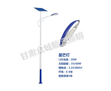 布尔津爆款太阳能路灯